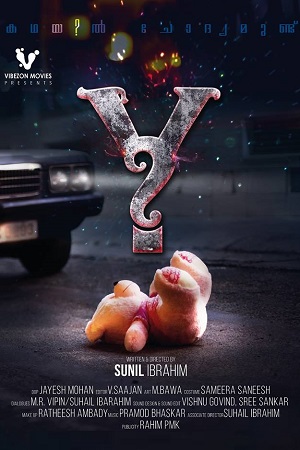 Y (2017) Dual Audio [Hindi - Malayalam] WeB-DL