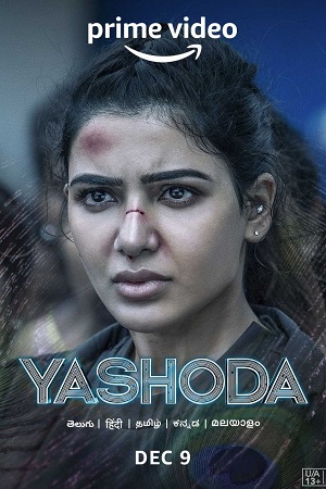 Yashoda (2022) WEB-DL ORG. Multi Audio [Hindi – Tamil – Telugu] Full Movie