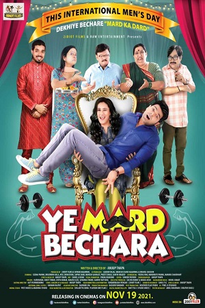 Ye Mard Bechara (2021) HDCAM Hindi Full Movie