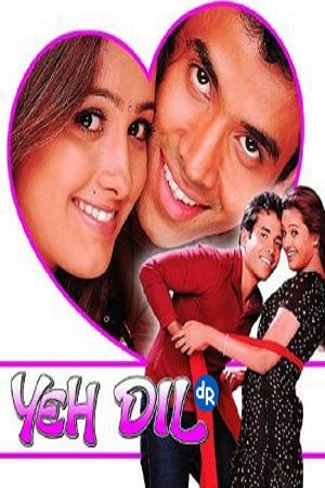 Yeh Dil (2003) Hindi Full Movie WEB-DL