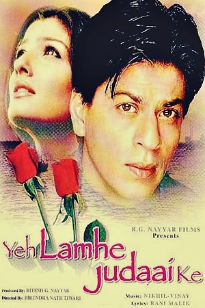 Yeh Lamhe Judaai Ke (2004) Hindi BluRay