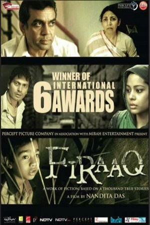 Firaaq (2008) Hindi Full Movie