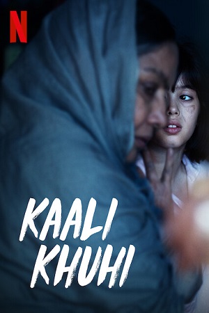 Kaali Khuhi (2020) Hindi Full Movie