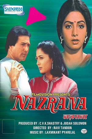 Nazrana (1987) Hindi Full Movie BluRay 1080p | 720p |