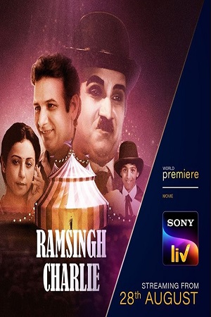 Ram Singh Charlie (2020) Hindi Full Movie