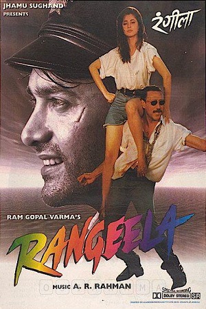 Rangeela (1995) Hindi Full Movie