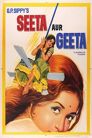 Seeta Aur Geeta (1972) Hindi Full Movie BluRay 1080p | 720p |